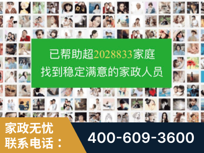 大冶-企业展示图